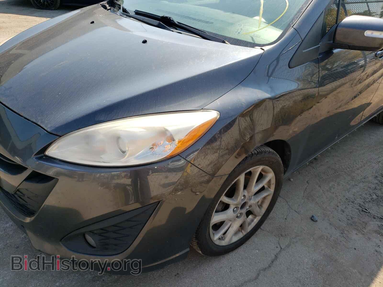 2014 MAZDA 5 - VIN: JM1CW2CL2E0170980 - Фото 9