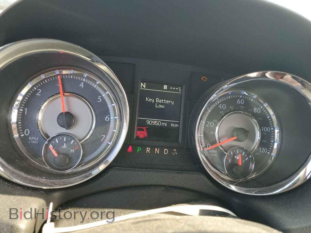 2016 CHRYSLER MINIVAN - VIN: 2C4RC1JG9GR133761 - Photo 9