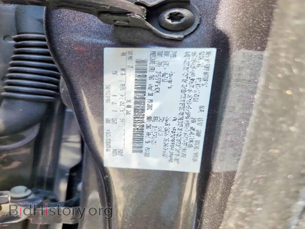2017 FORD FOCUS - VIN: 1FADP3FE0HL289950 - Photo 12