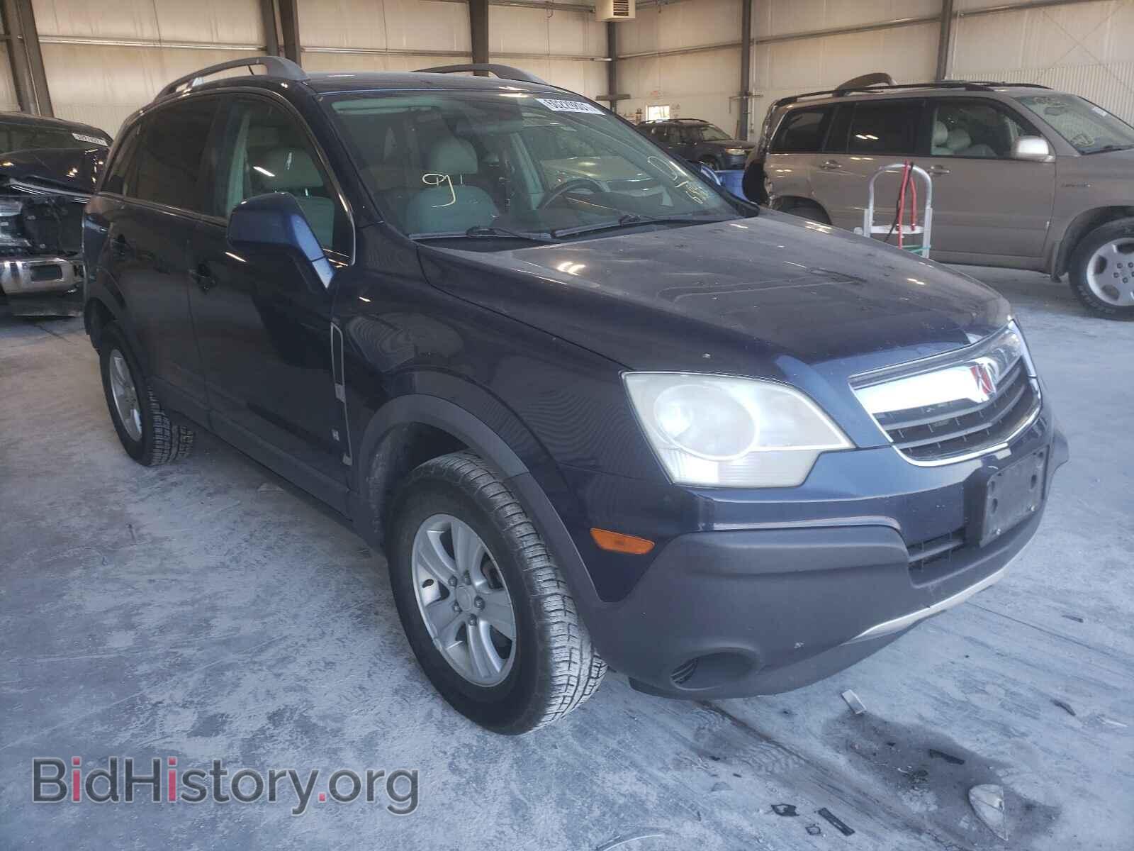 Photo 3GSDL43N28S566841 - SATURN VUE 2008