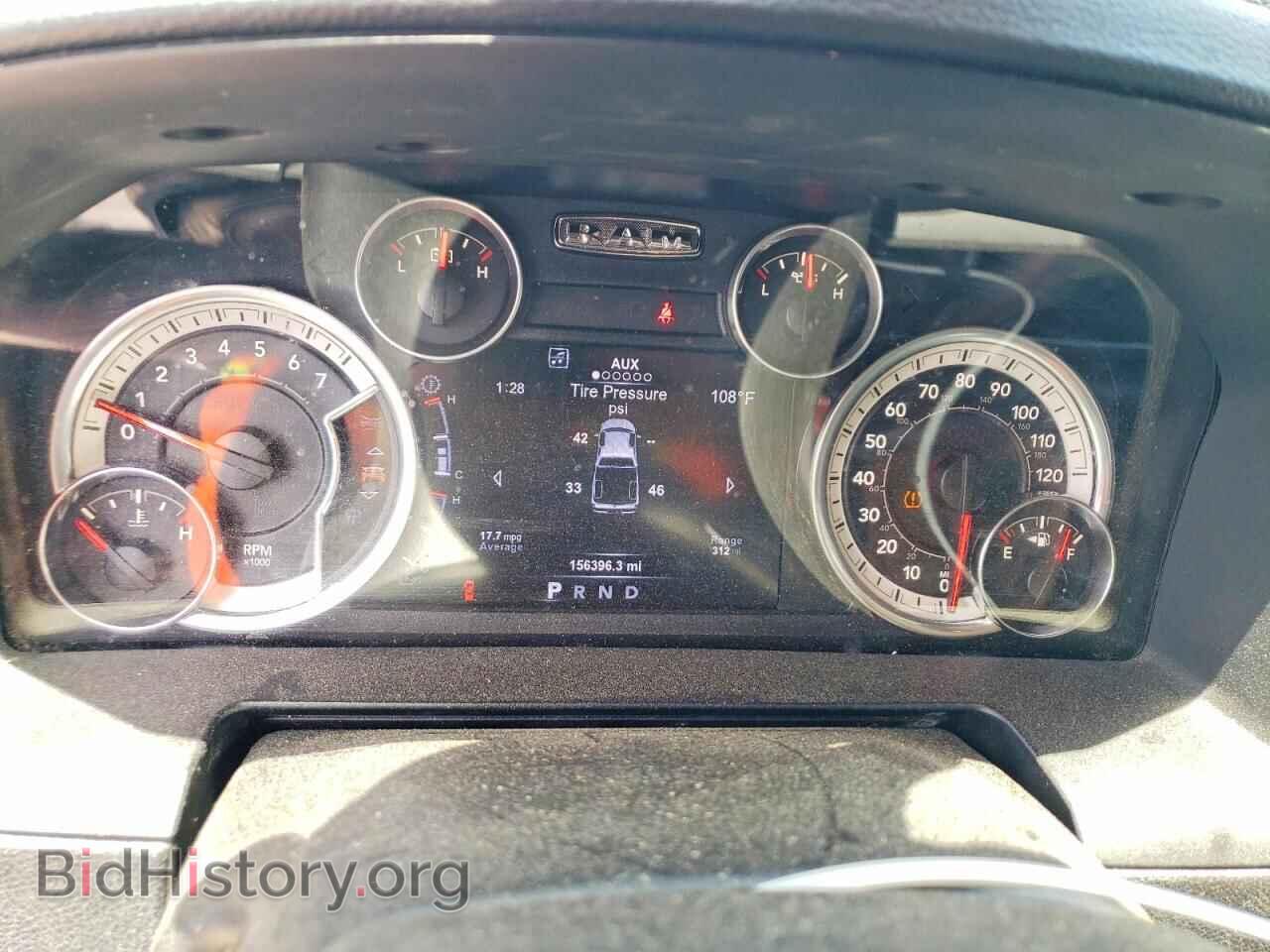2017 RAM 1500 - VIN: 1C6RR7NT8HS667964 - Фото 9