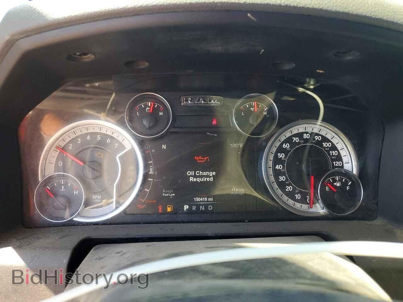 2018 RAM 1500 - VIN: 1C6RR6LTXJS207353 - Photo 9