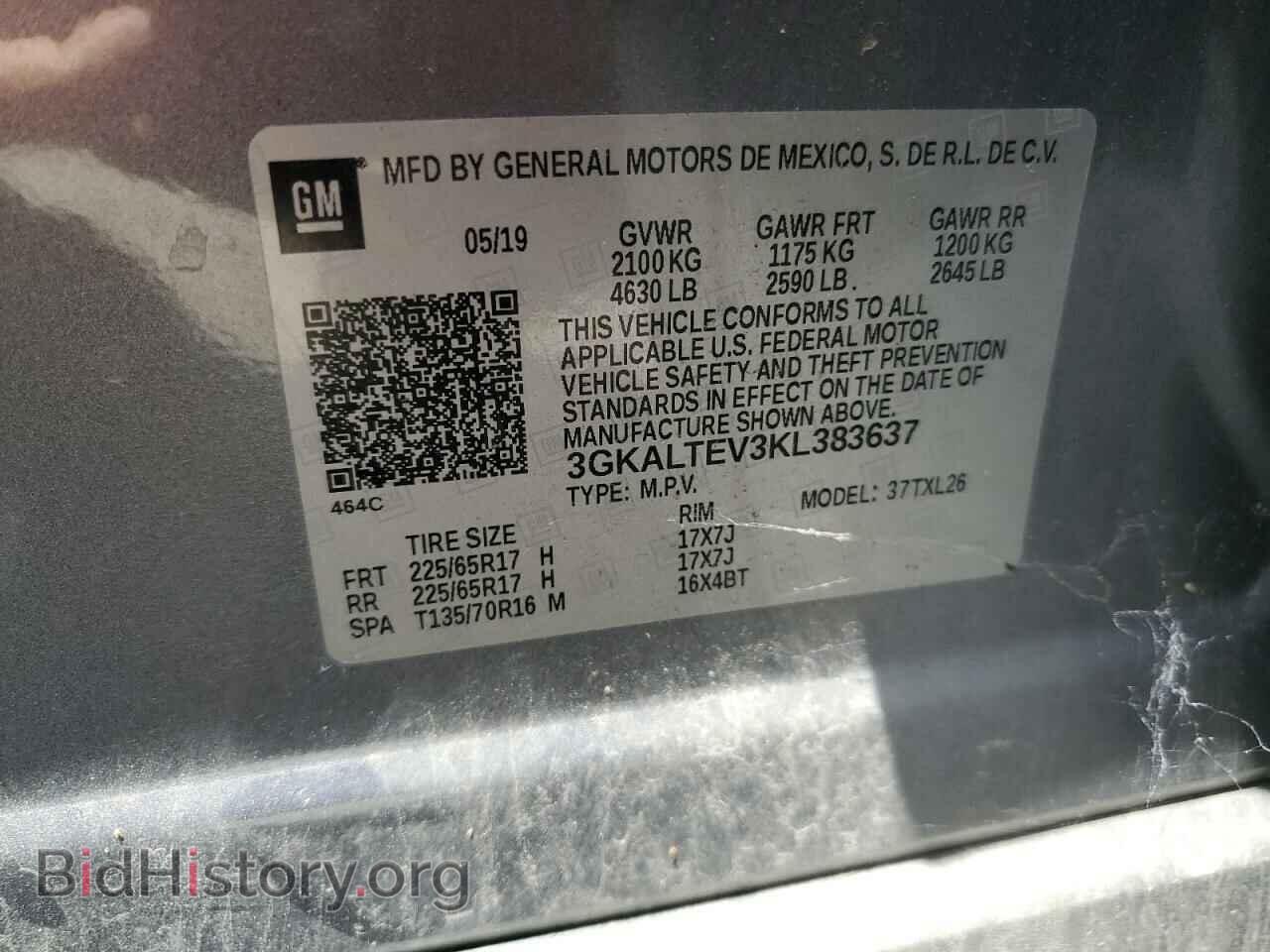 2019 GMC TERRAIN - VIN: 3GKALTEV3KL383637 - Photo 13
