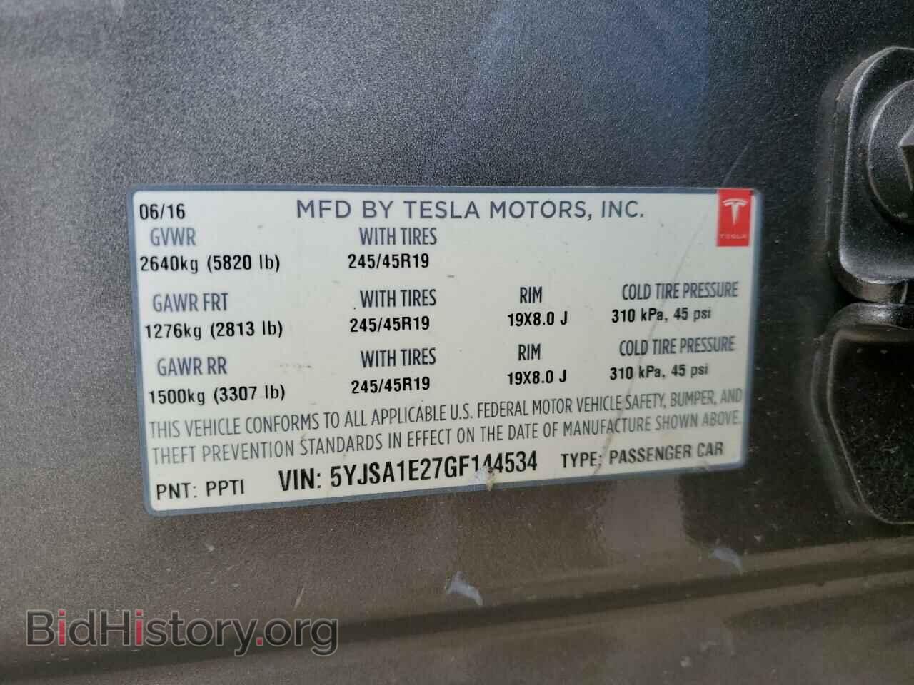 2016 TESLA MODEL S - VIN: 5YJSA1E27GF144534 - Фото 13