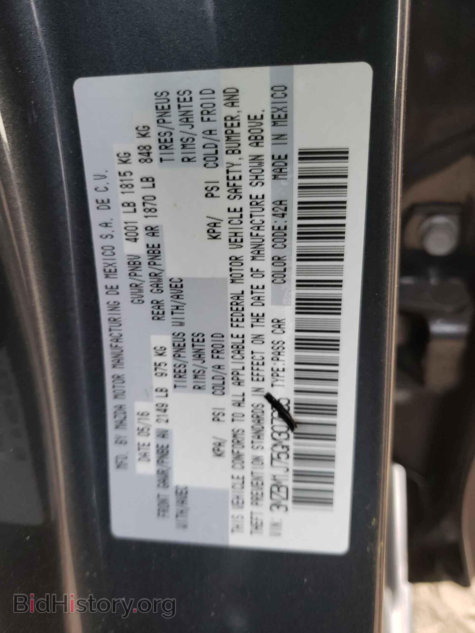 2016 MAZDA 3 - VIN: 3MZBM1J75GM307635 - Фото 10