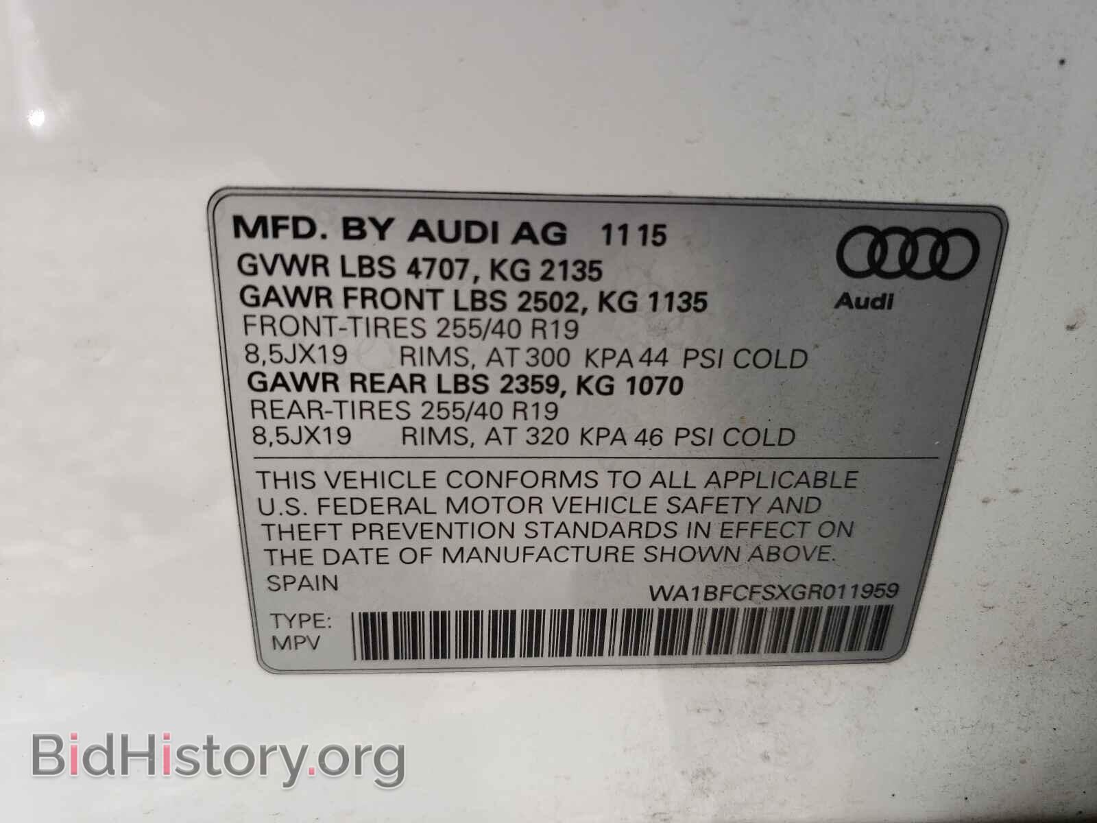 2016 AUDI Q3 - VIN: WA1BFCFSXGR011959 - Фото 10