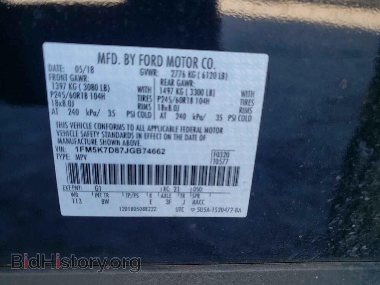 2018 FORD EXPLORER - VIN: 1FM5K7D87JGB74662 - Photo 10