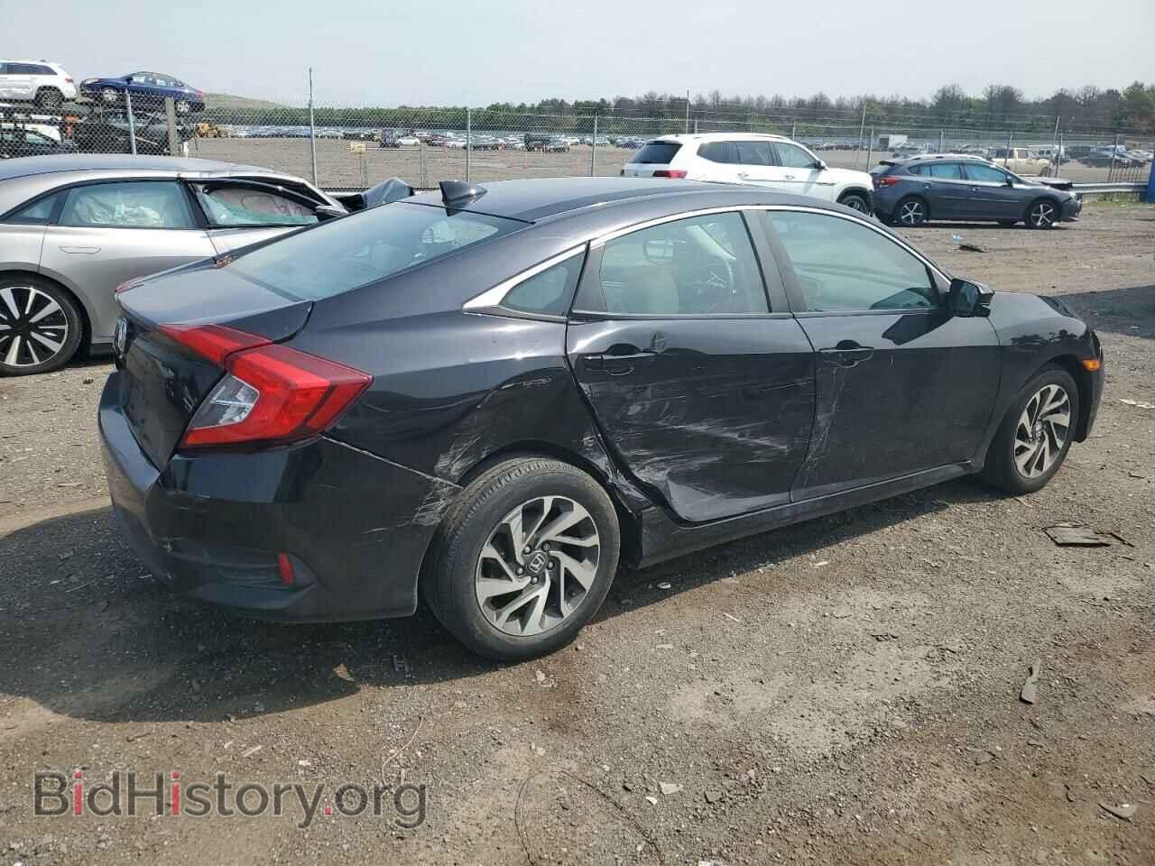 2017 HONDA CIVIC - VIN: 2HGFC2F70HH524890 - Photo 3