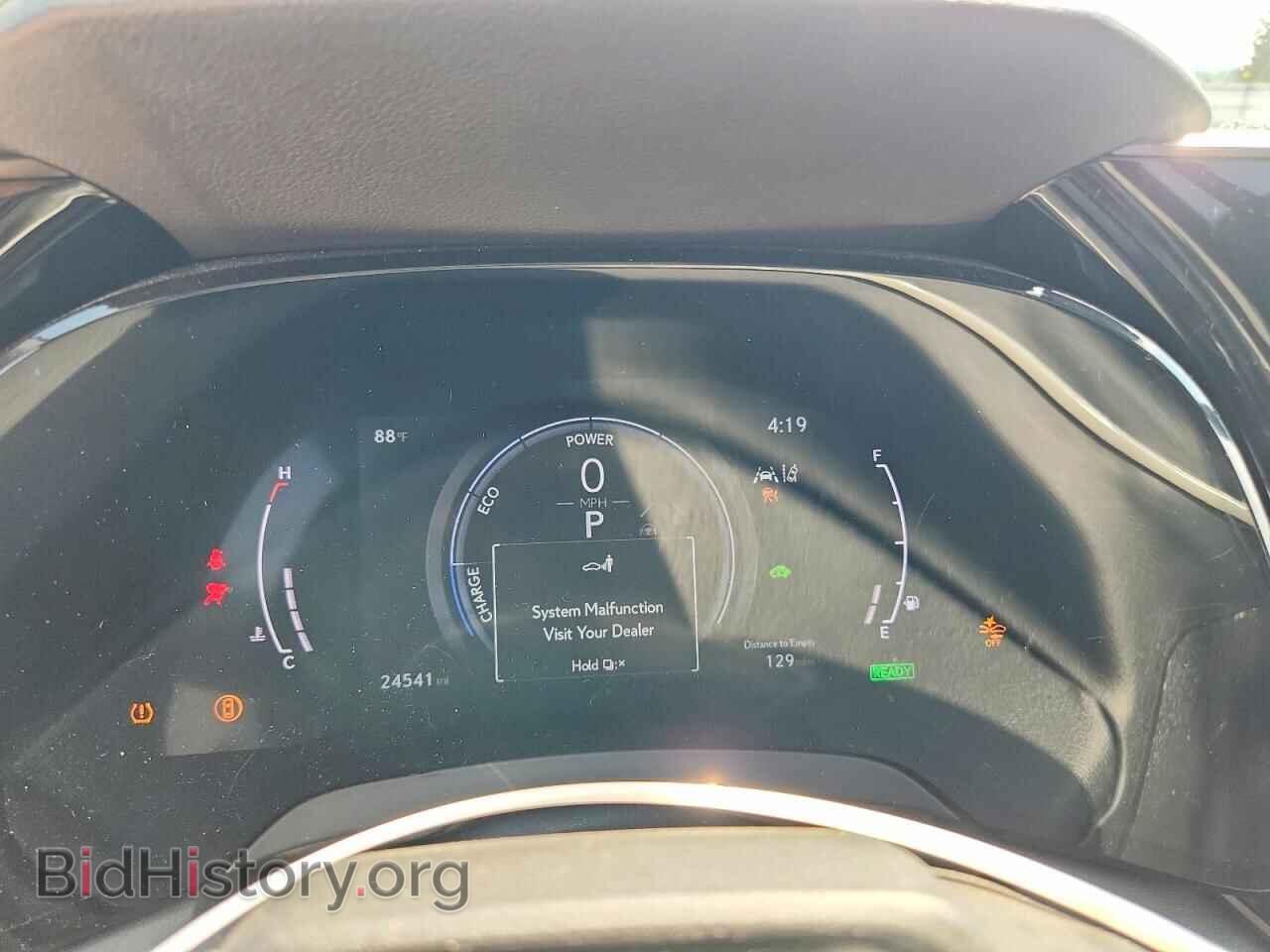 2023 LEXUS RX300 - VIN: 2T2BBMCA2PC002276 - Фото 9