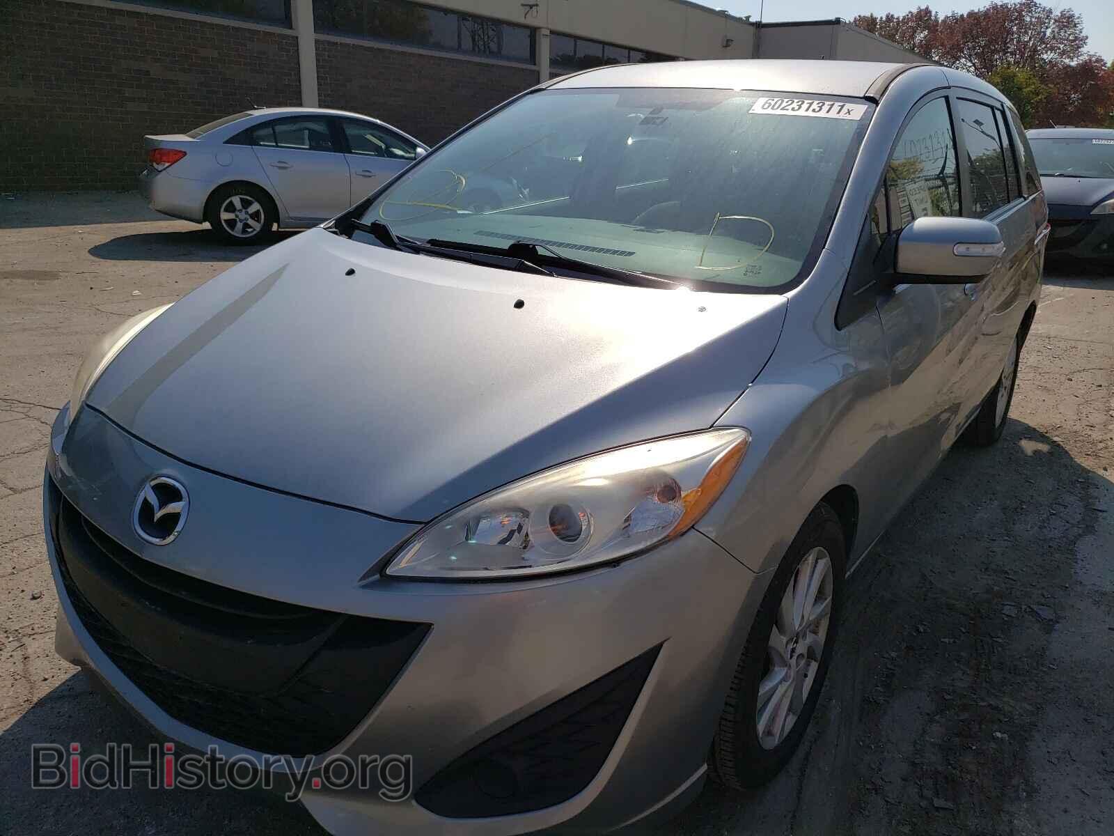 2014 MAZDA 5 - VIN: JM1CW2BL5E0166584 - Фото 2