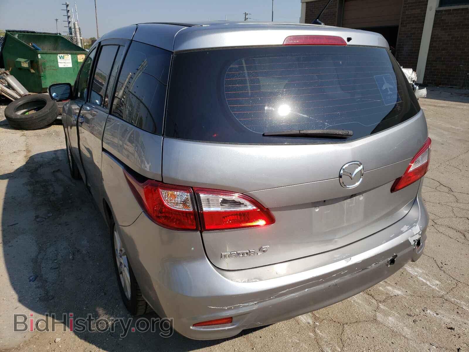 2014 MAZDA 5 - VIN: JM1CW2BL5E0166584 - Фото 3