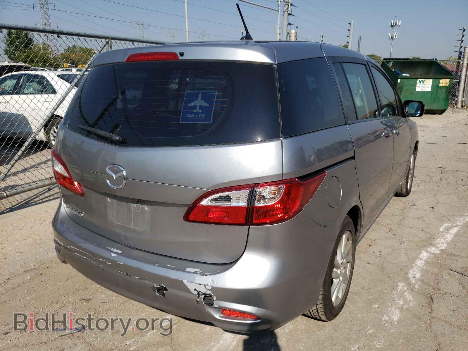 2014 MAZDA 5 - VIN: JM1CW2BL5E0166584 - Фото 4