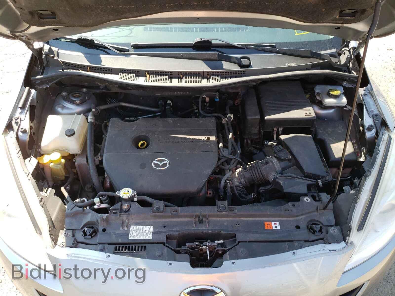 2014 MAZDA 5 - VIN: JM1CW2BL5E0166584 - Фото 7