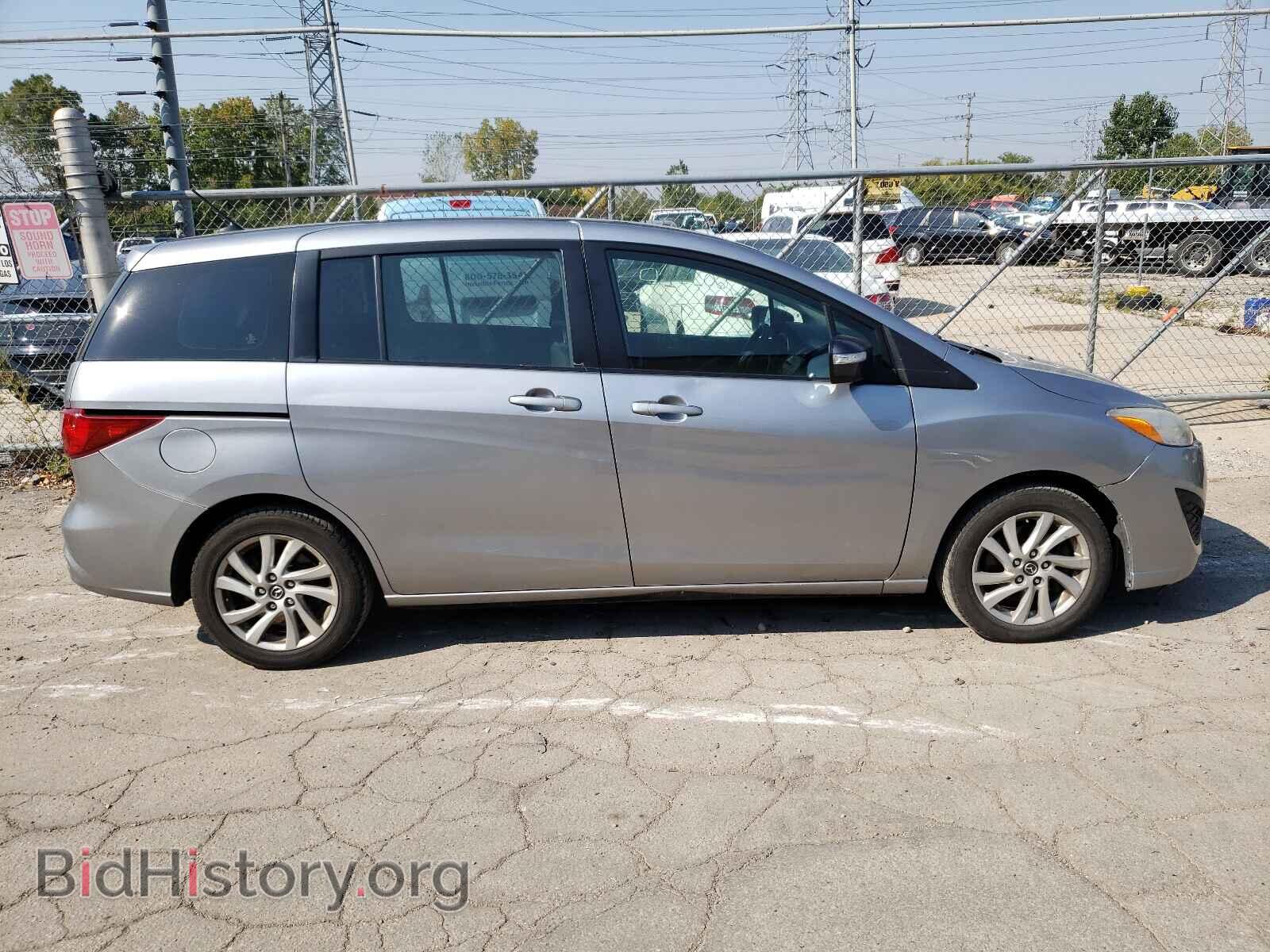 2014 MAZDA 5 - VIN: JM1CW2BL5E0166584 - Фото 9