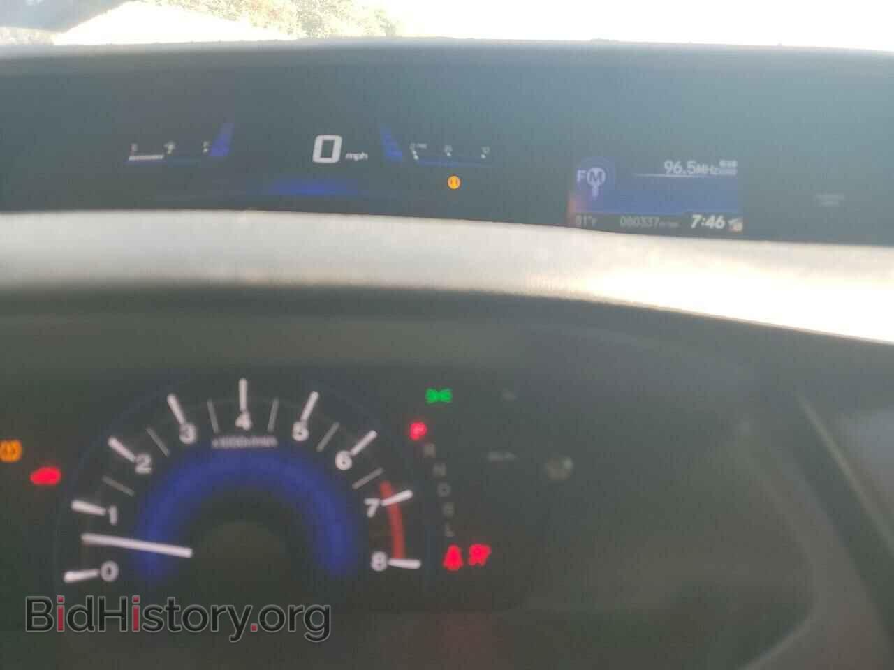2014 HONDA CIVIC - VIN: 19XFB2F98EE017083 - Фото 9