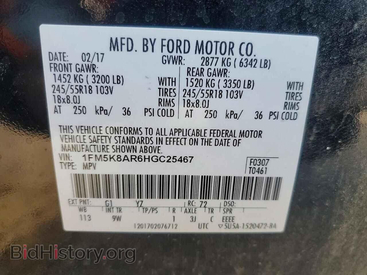 2017 FORD EXPLORER - VIN: 1FM5K8AR6HGC25467 - Фото 13