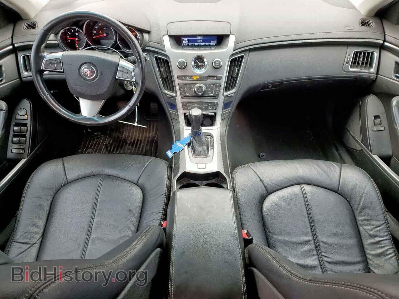 2012 CADILLAC CTS - VIN: 1G6DC5E51C0147123 - Photo 8