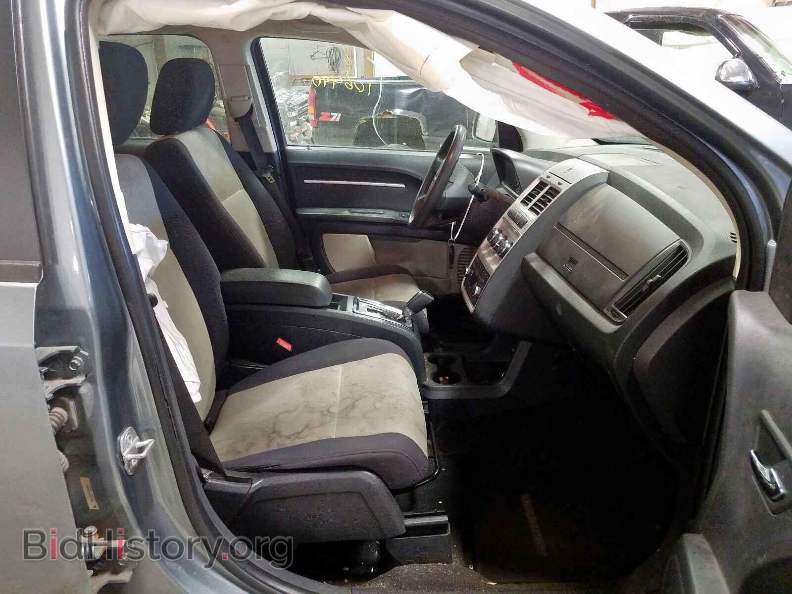 2009 DODGE JOURNEY - VIN: 3D4GG57V69T552890 - Фото 5
