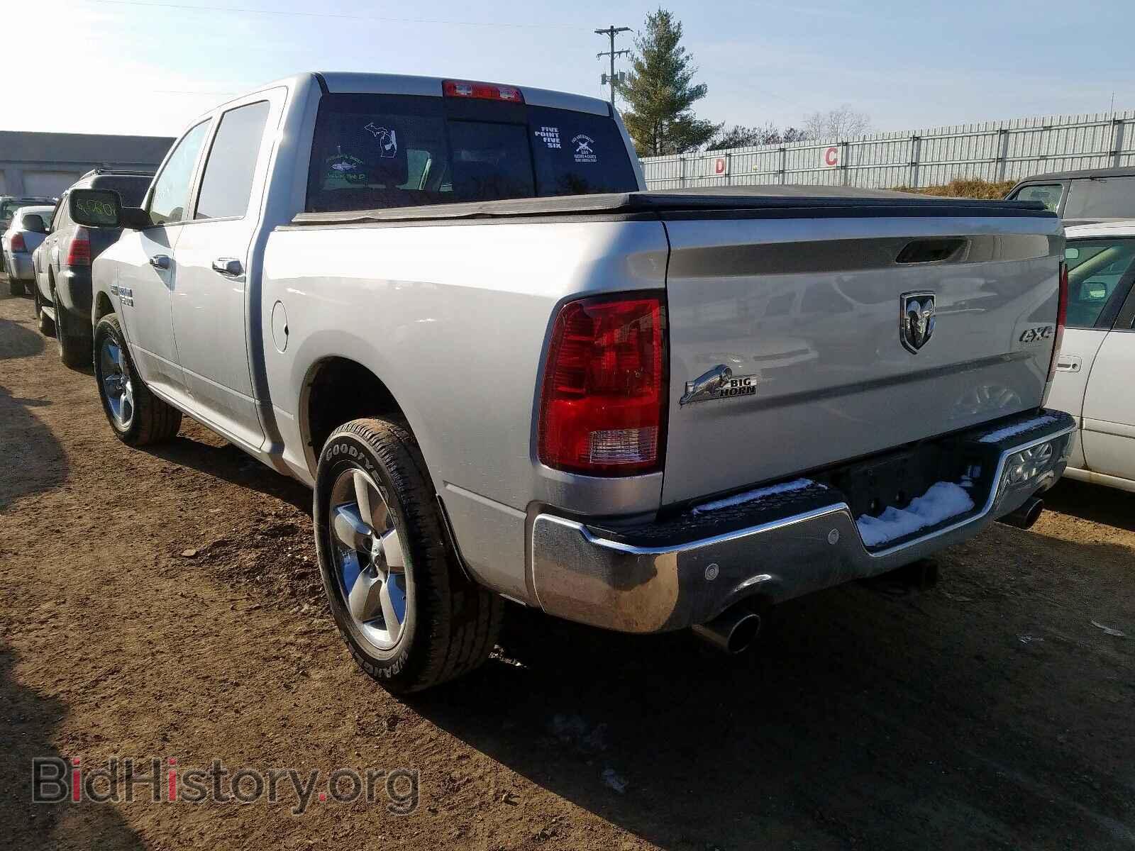 2017 RAM 1500 - VIN: 3C6RR7LT5HG794102 - Photo 3