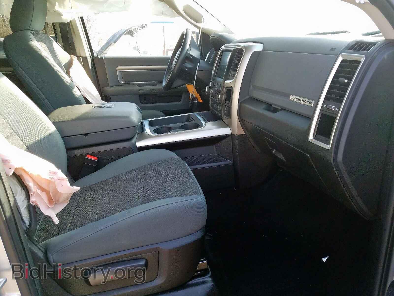 2017 RAM 1500 - VIN: 3C6RR7LT5HG794102 - Photo 5