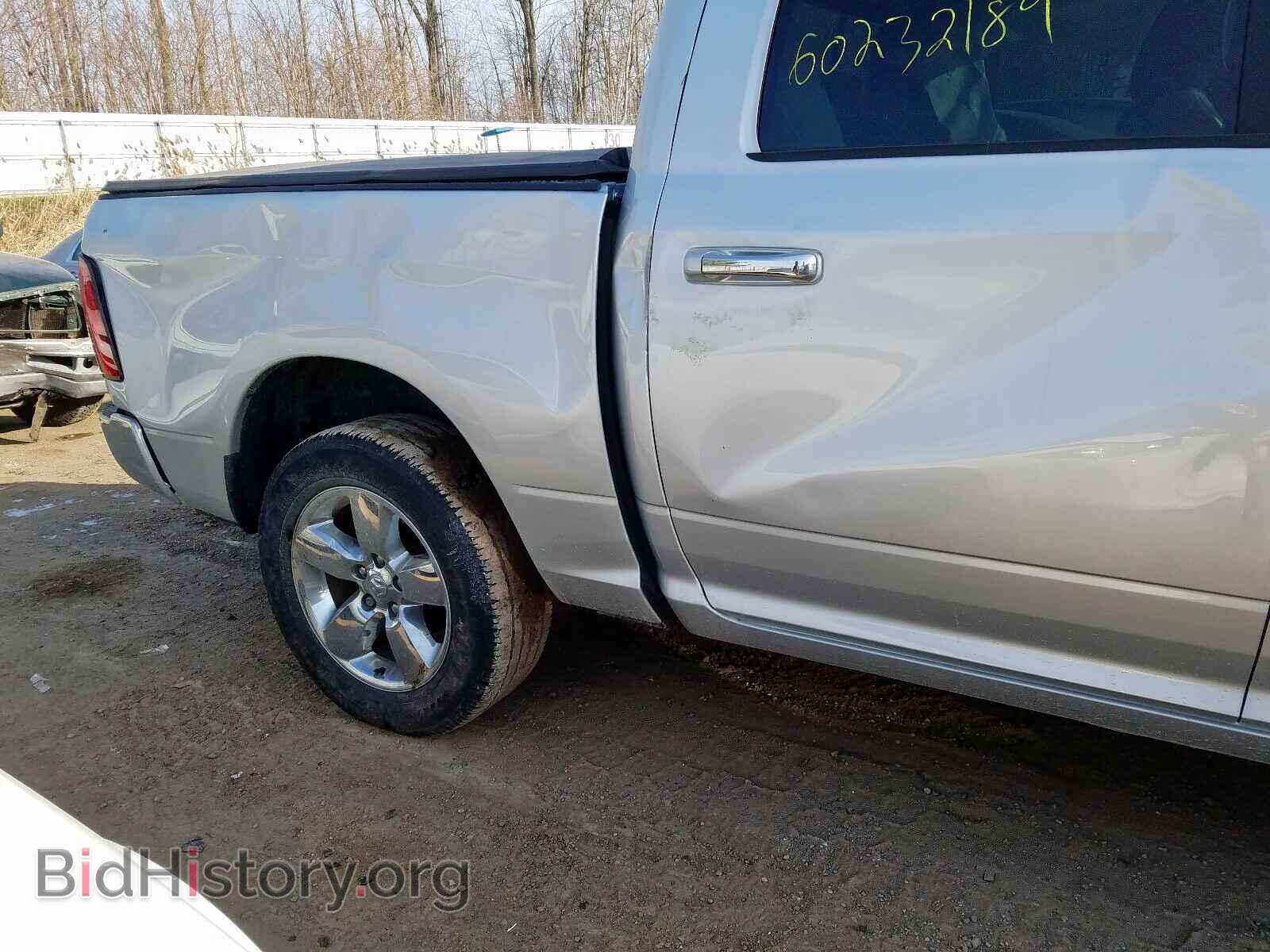 2017 RAM 1500 - VIN: 3C6RR7LT5HG794102 - Photo 9
