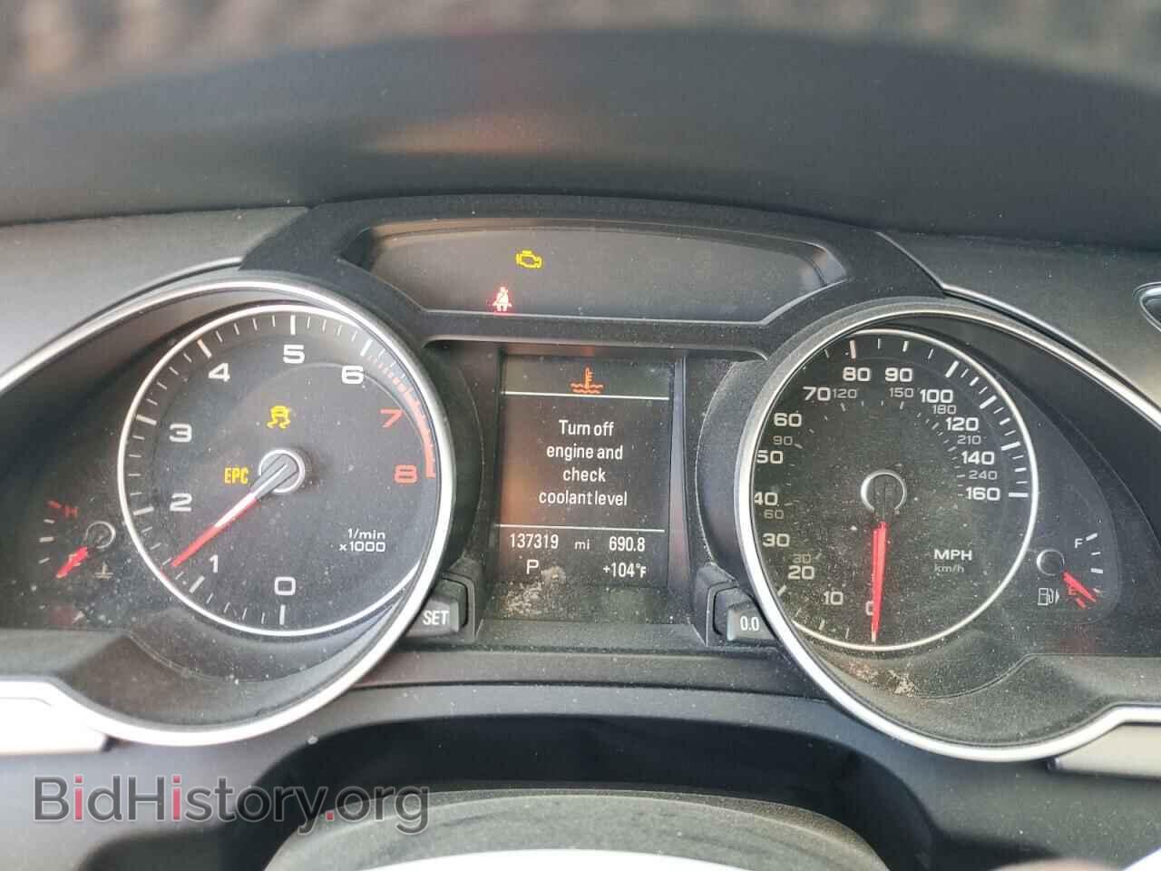 2013 AUDI A5 - VIN: WAULFAFR7DA070597 - Фото 9