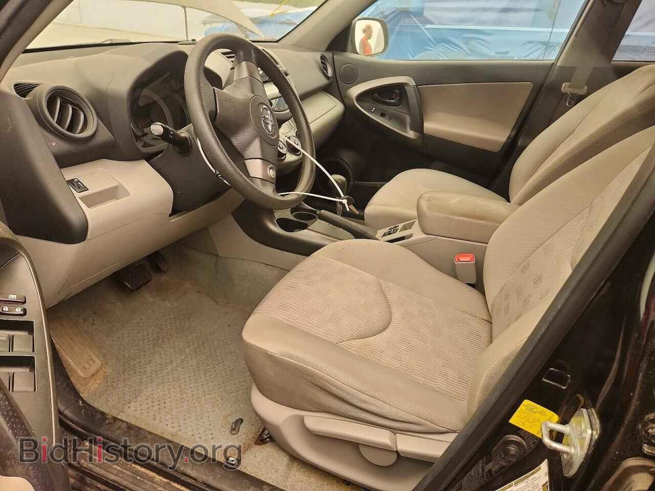 2011 TOYOTA RAV4 - VIN: 2T3BF4DV3BW142541 - Фото 7