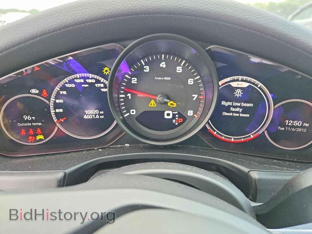 2023 PORSCHE PANAMERA - VIN: WP0AJ2A74PL103570 - Photo 9