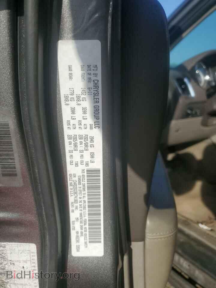 2011 DODGE DURANGO - VIN: 1D4RD2GG3BC741869 - Фото 14
