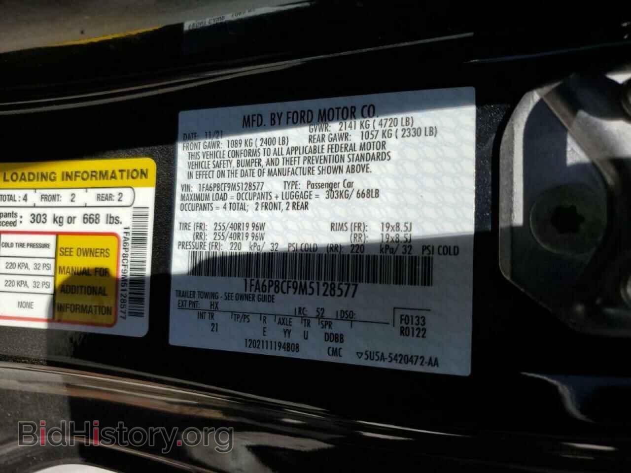 2021 FORD MUSTANG - VIN: 1FA6P8CF9M5128577 - Фото 10