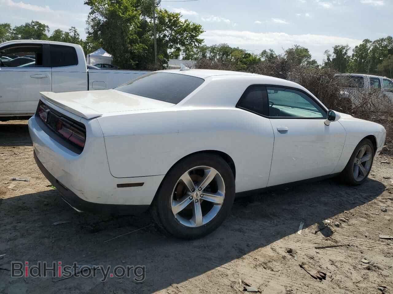 2015 DODGE CHALLENGER - VIN: 2C3CDZAT5FH823353 - Photo 3