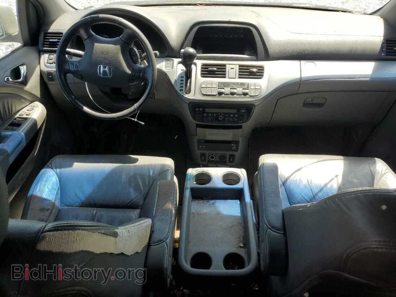 2009 HONDA All Models - VIN: 5FNRL38709B032477 - Photo 8