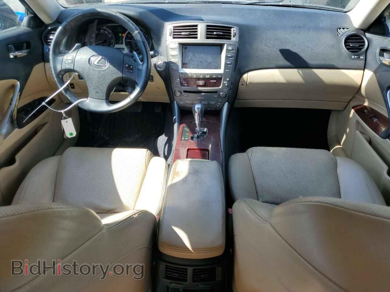 2008 LEXUS IS - VIN: JTHCK262882025870 - Фото 8