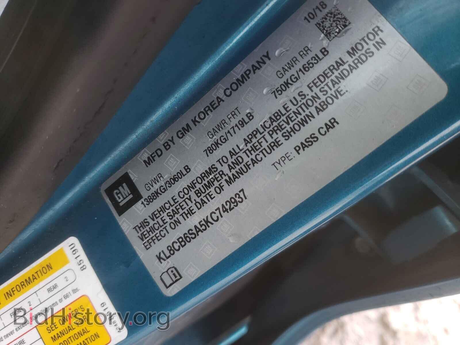 2019 CHEVROLET SPARK - VIN: KL8CB6SA5KC742937 - Фото 10