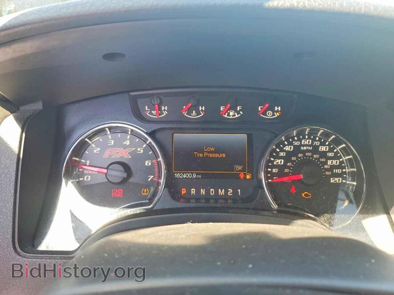 2012 FORD F150 - VIN: 1FTFX1EF4CFA39121 - Photo 9