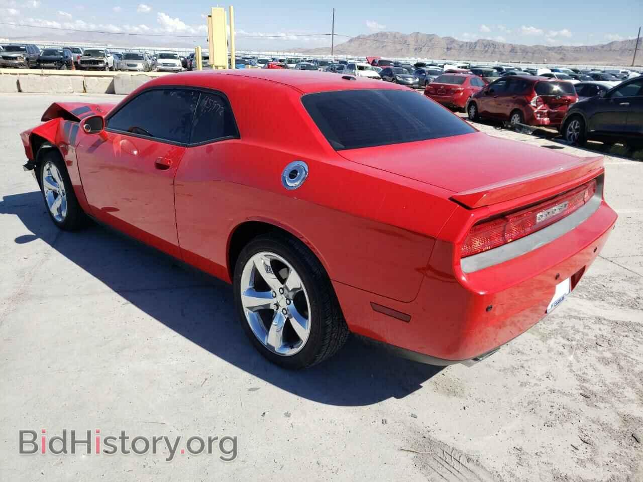 2014 DODGE CHALLENGER - VIN: 2C3CDYBT5EH176914 - Фото 3
