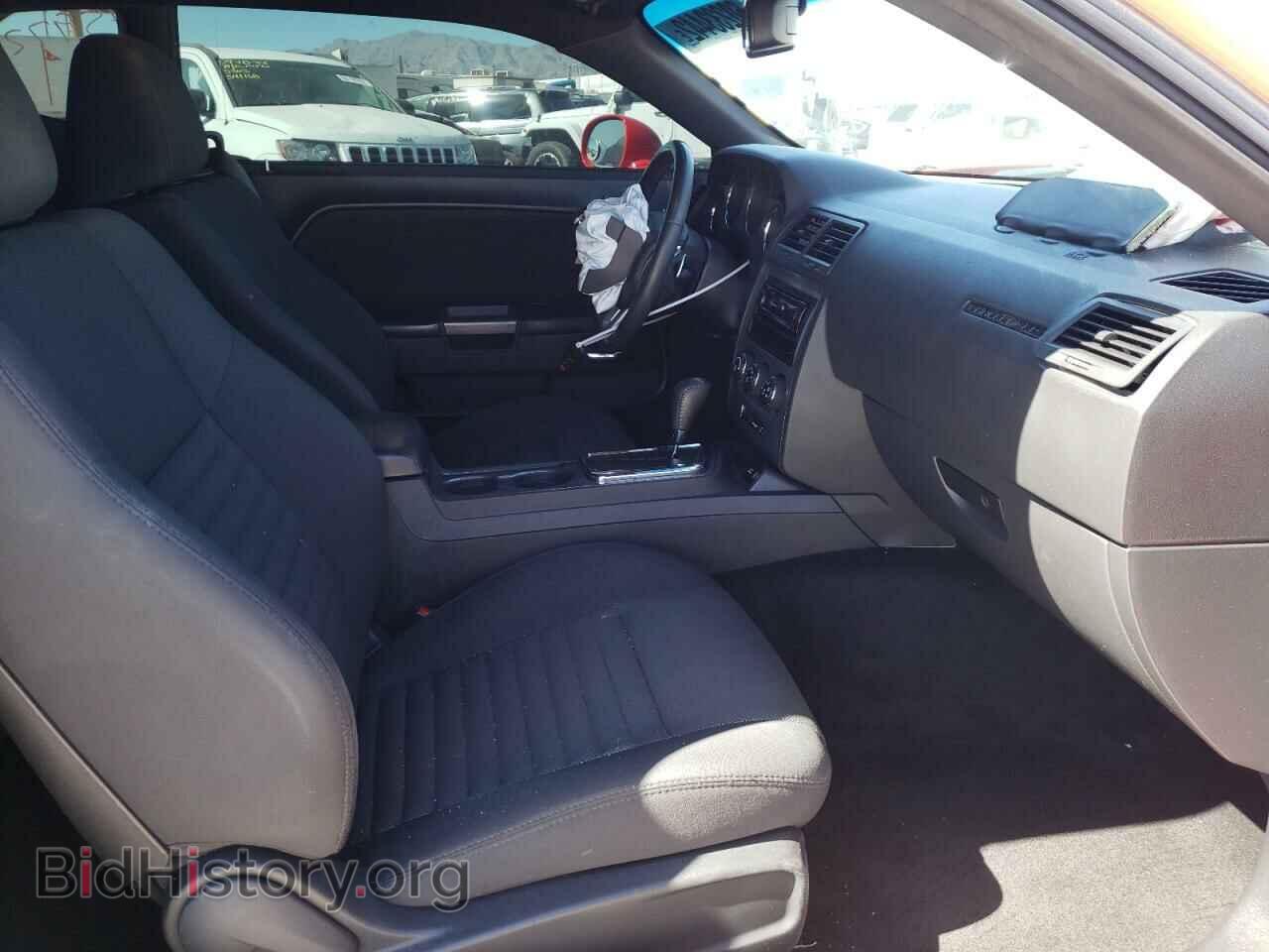 2014 DODGE CHALLENGER - VIN: 2C3CDYBT5EH176914 - Фото 5