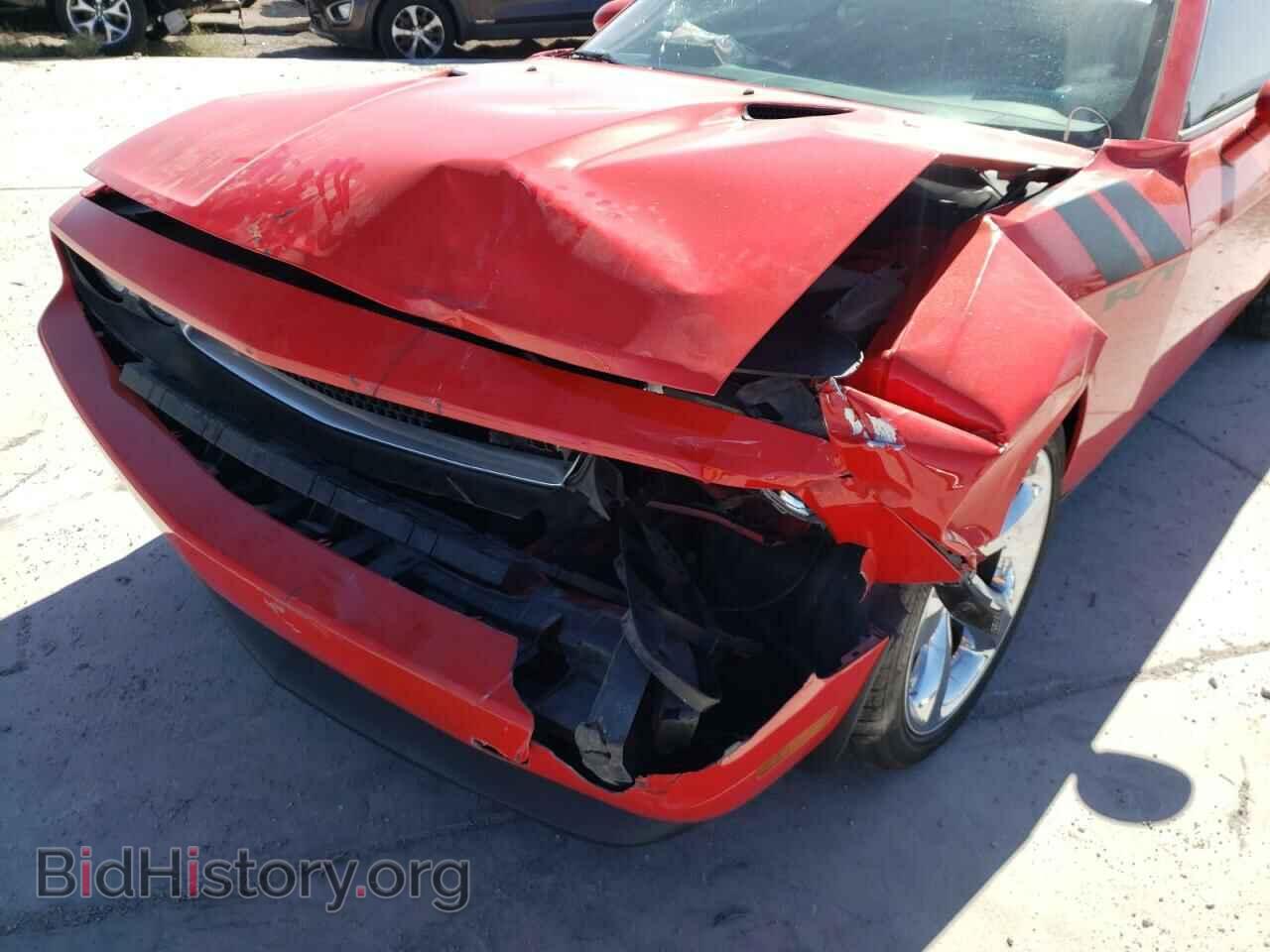 2014 DODGE CHALLENGER - VIN: 2C3CDYBT5EH176914 - Фото 9
