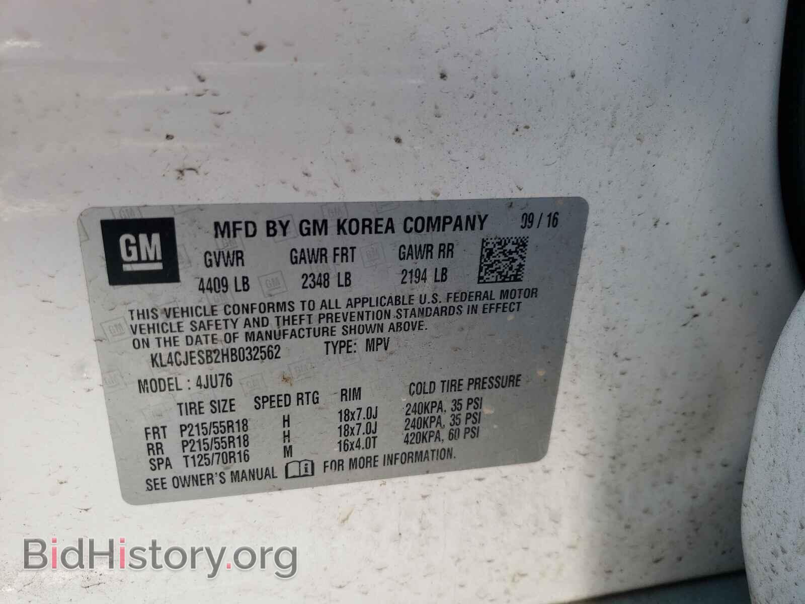 2017 BUICK ENCORE - VIN: KL4CJESB2HB032562 - Photo 10