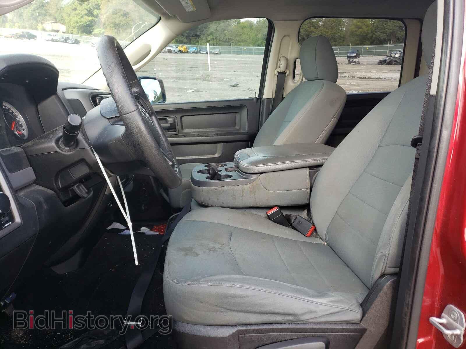 2013 RAM 1500 - VIN: 1C6RR6KG3DS723563 - Фото 5