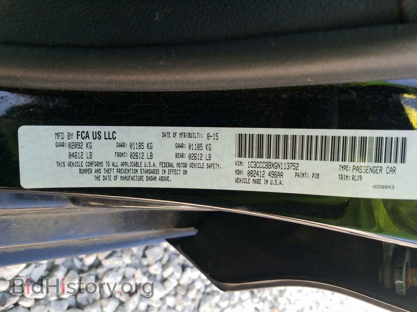 2016 CHRYSLER 200 - VIN: 1C3CCCBBXGN113752 - Фото 10