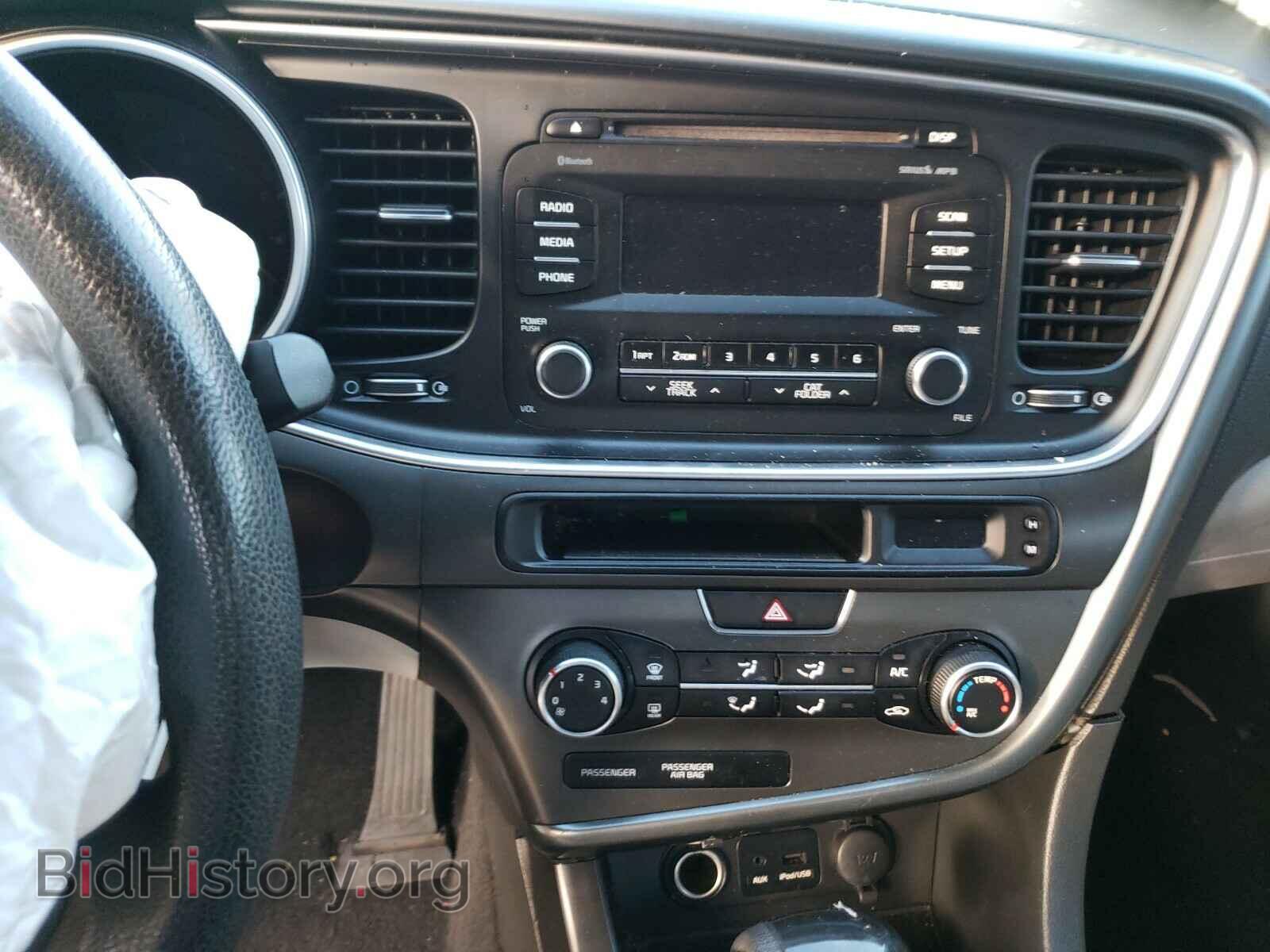 2014 KIA OPTIMA - VIN: KNAGM4A75E5511037 - Фото 9