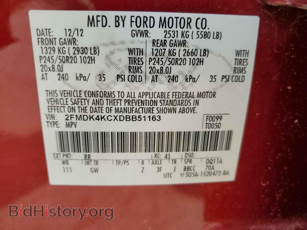 2013 FORD EDGE - VIN: 2FMDK4KCXDBB51163 - Фото 13