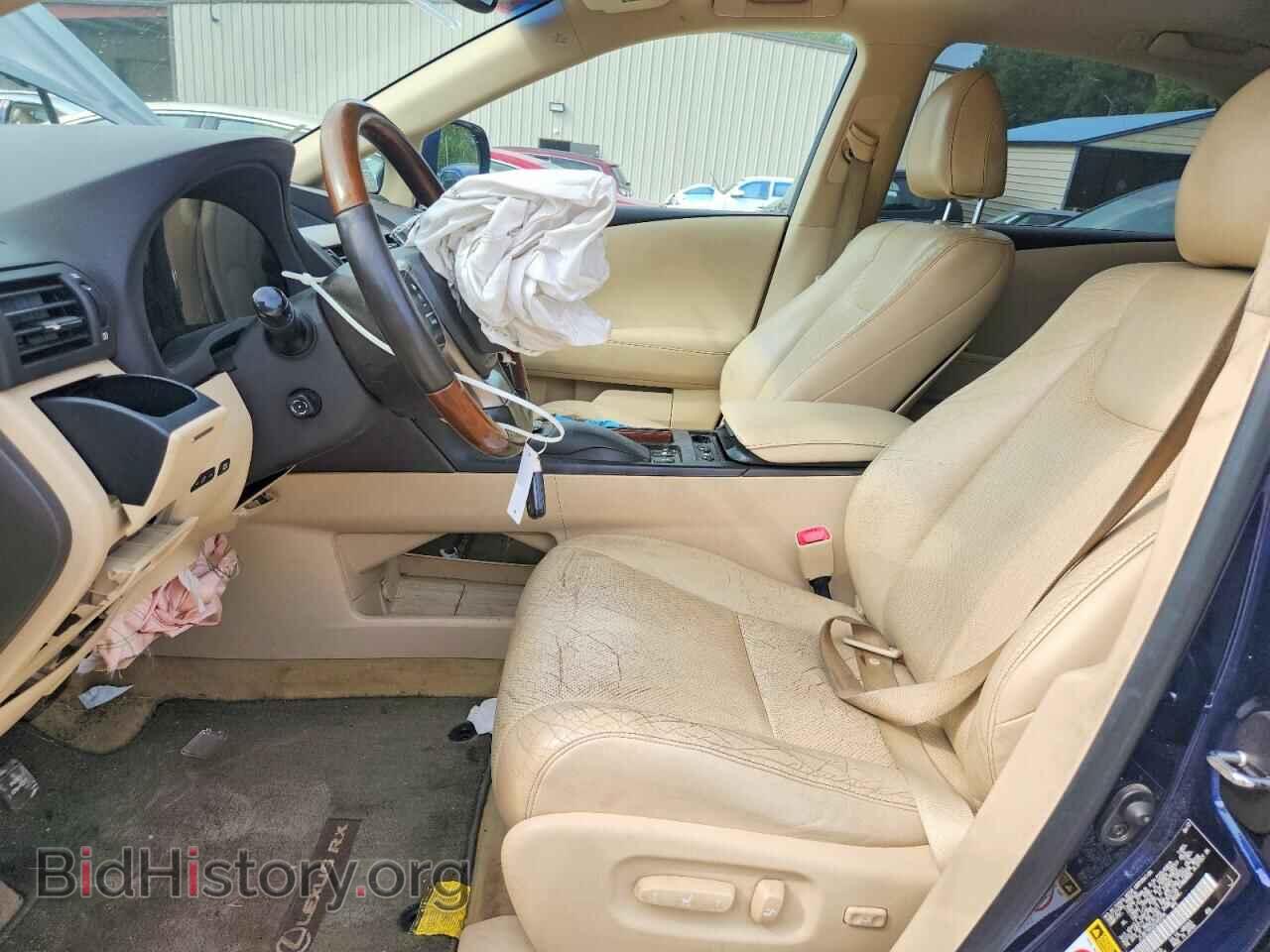 2013 LEXUS RX450 - VIN: JTJBC1BA2D2440496 - Photo 7