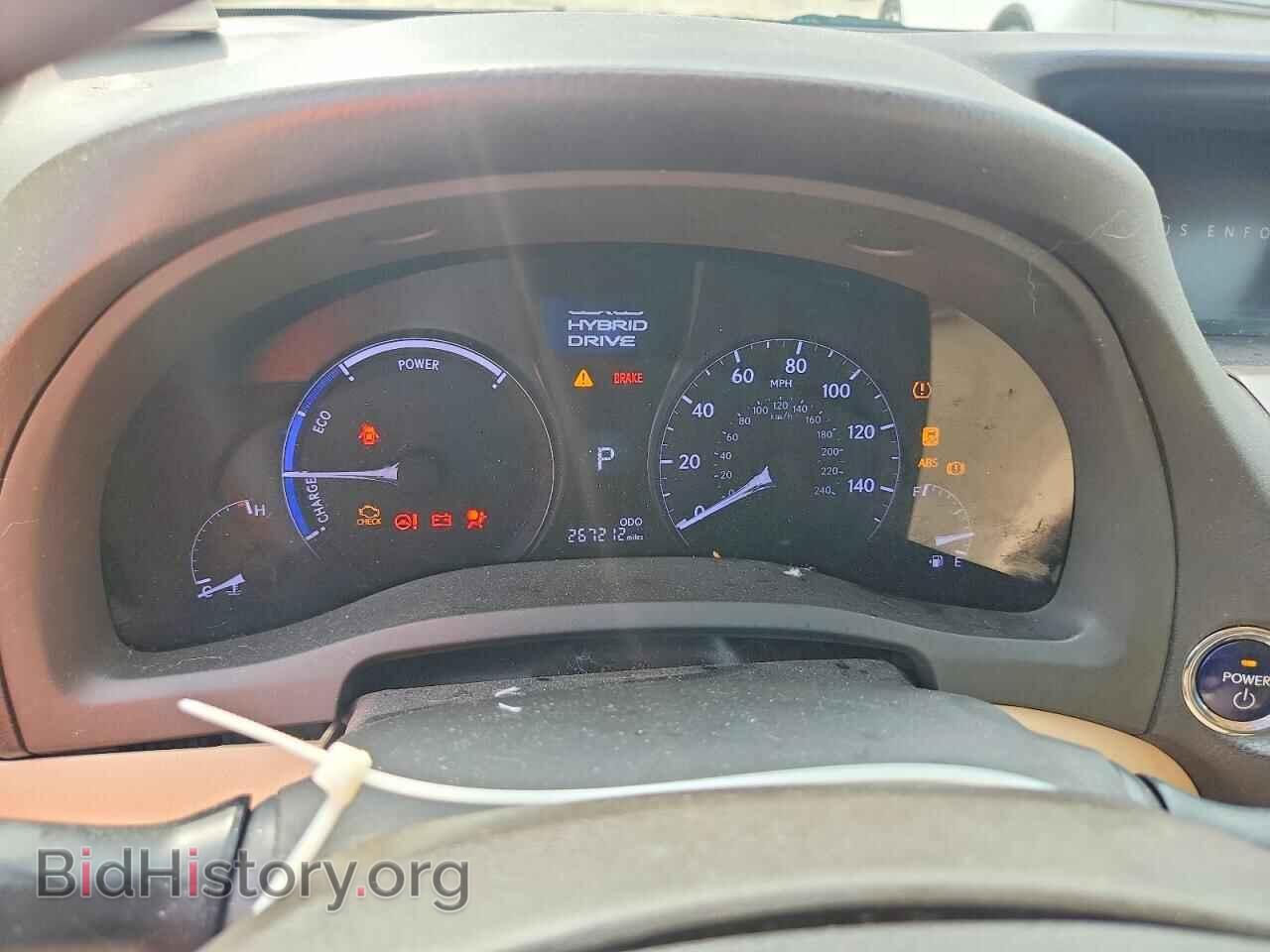 2013 LEXUS RX450 - VIN: JTJBC1BA2D2440496 - Photo 9