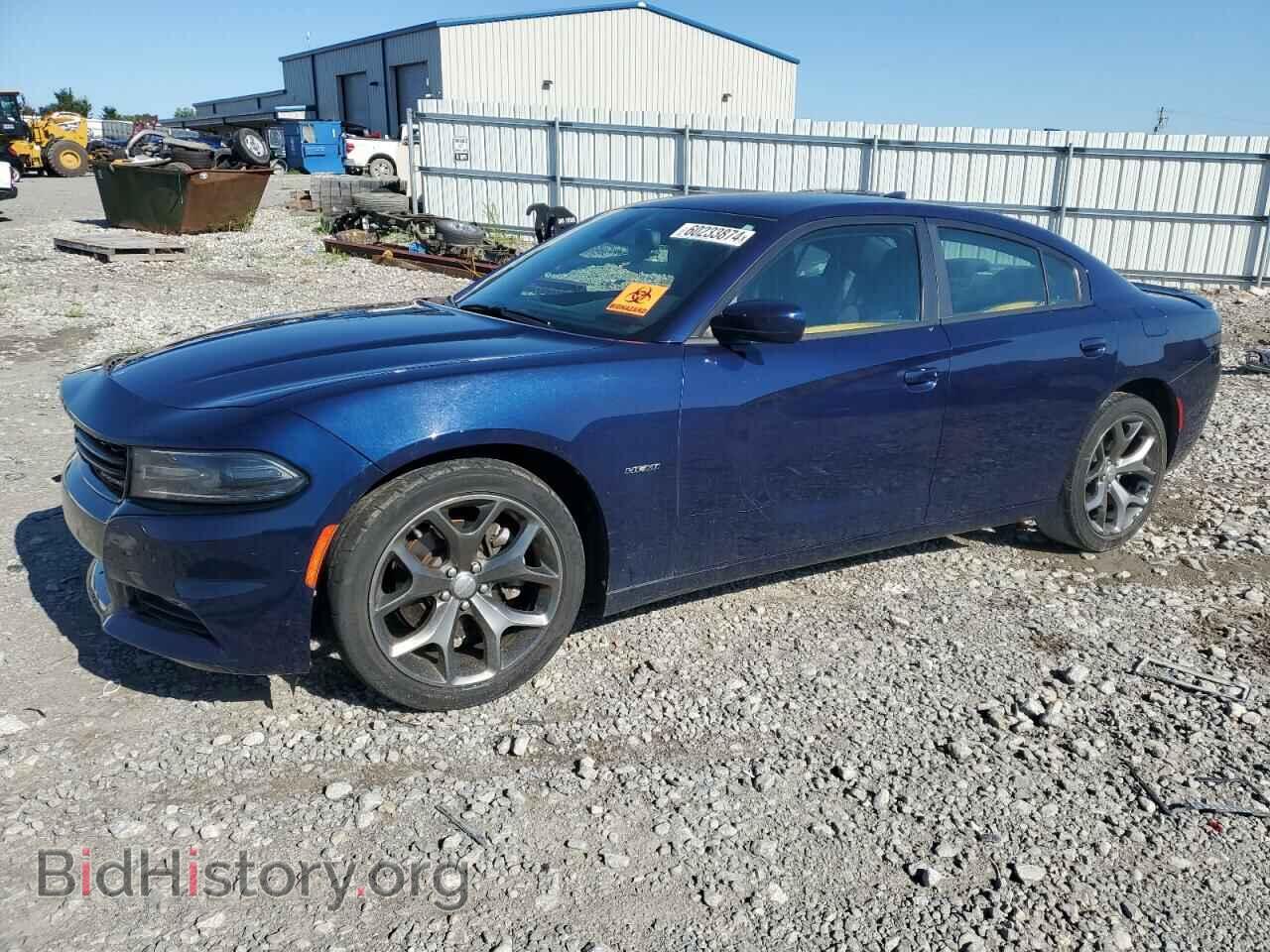 Фотография 2C3CDXCT4GH341069 - DODGE CHARGER 2016