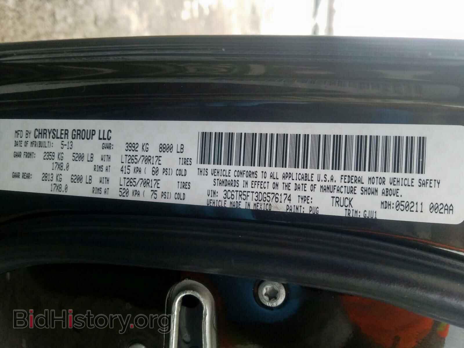 2013 RAM 2500 LARAM - VIN: 3C6TR5FT3DG576174 - Фото 10
