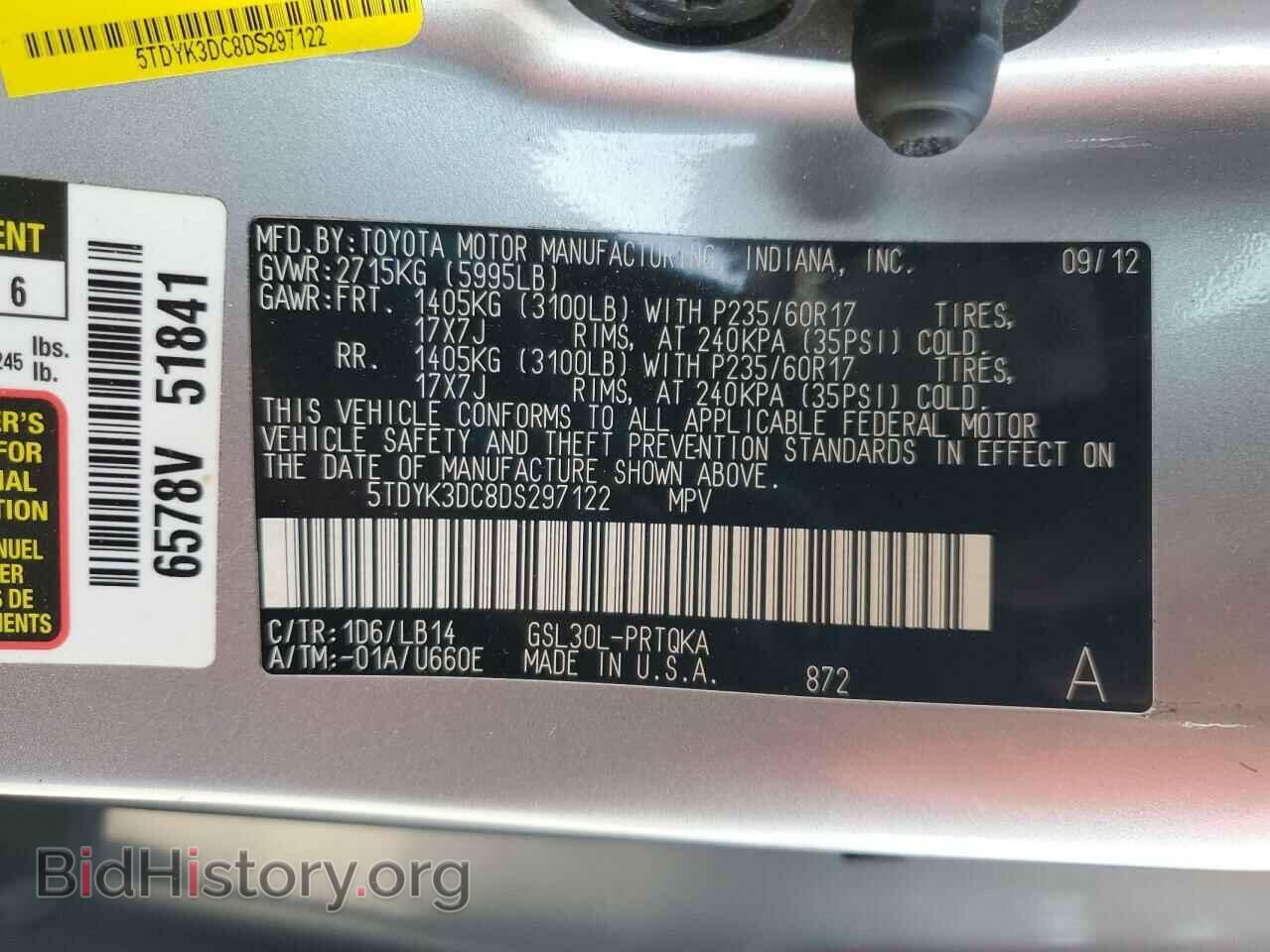 2013 TOYOTA All Models - VIN: 5TDYK3DC8DS297122 - Photo 13