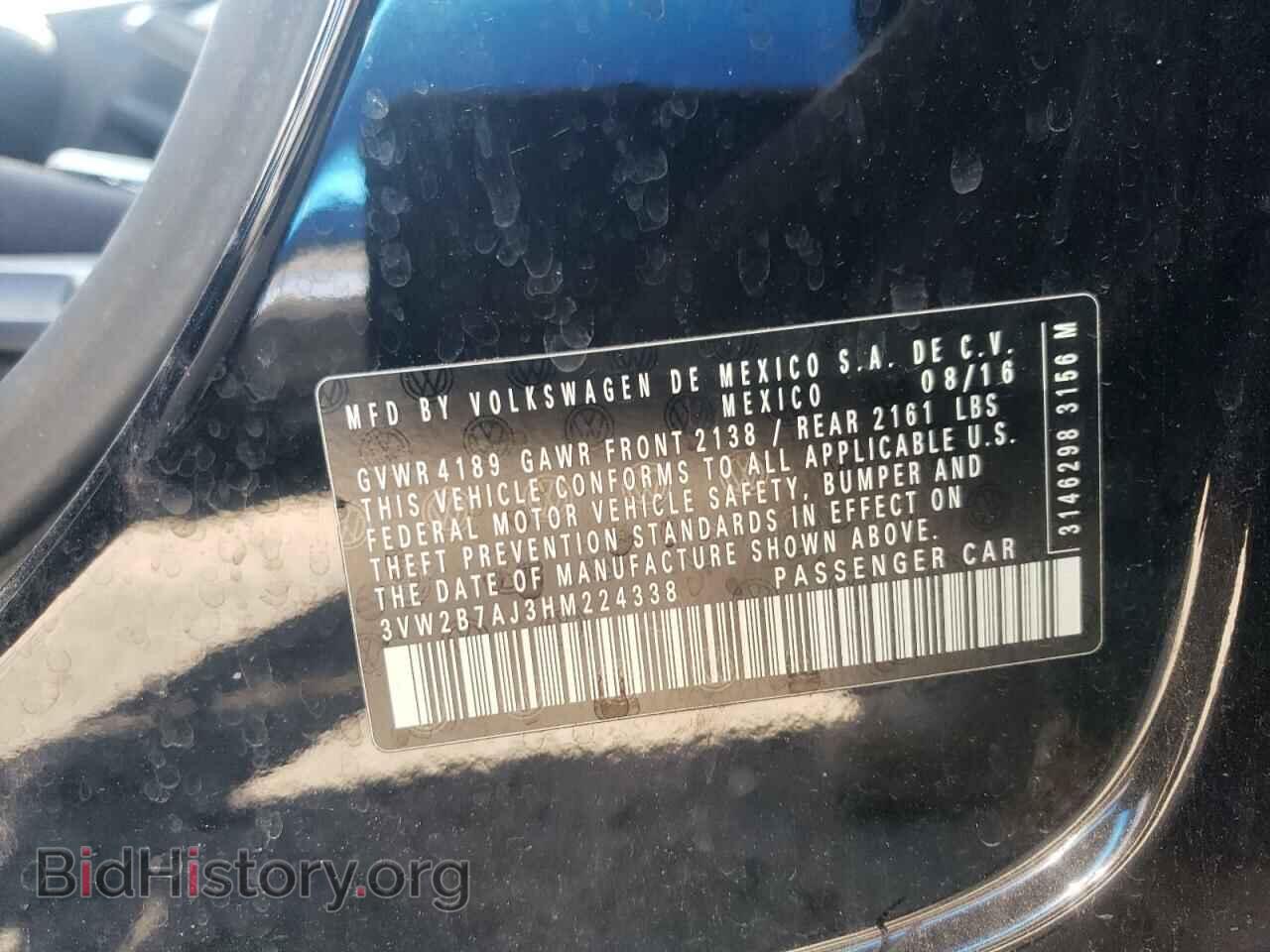 2017 VOLKSWAGEN JETTA - VIN: 3VW2B7AJ3HM224338 - Фото 13