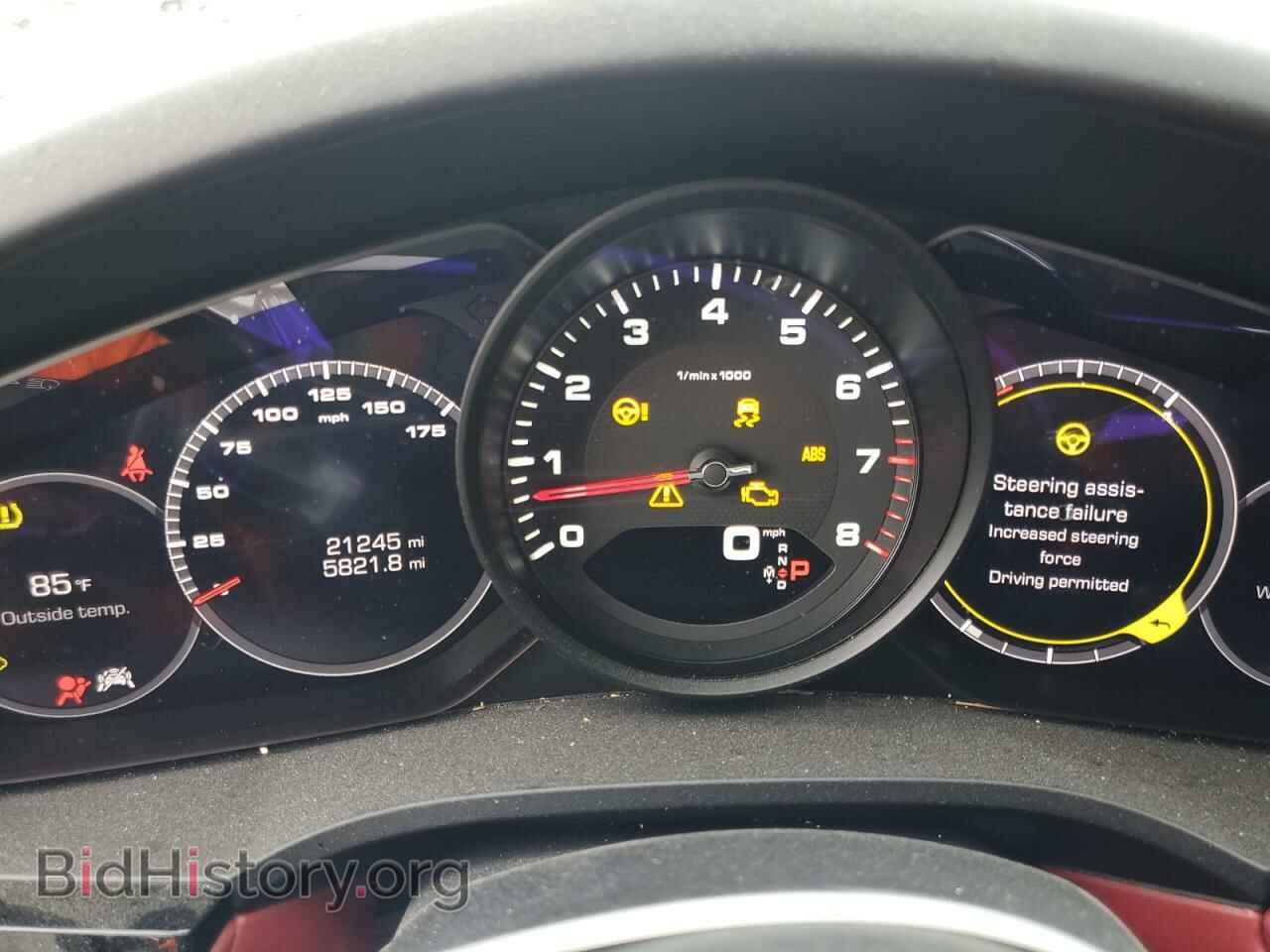2020 PORSCHE CAYENNE - VIN: WP1AA2AY2LDA06475 - Photo 9